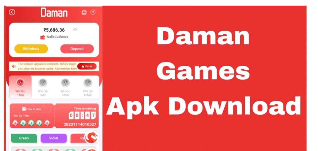 Daman Games Apk download